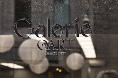 Galerie OArt